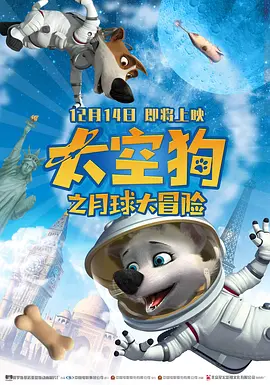 国产aaa三级